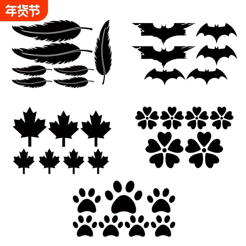 图案划痕遮挡车贴纸汽车摩托车电动车个性创意拉花贴纸蝙蝠羽毛狗