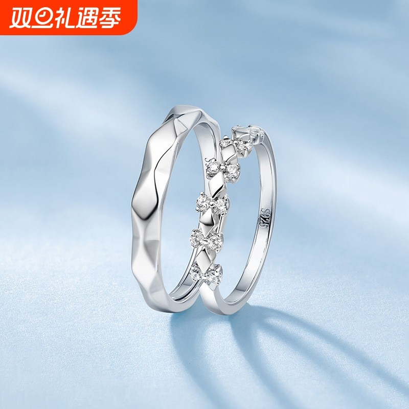 俊利银饰为爱加冕开口情侣对戒925银小众设计戒指送礼物跨境外贸