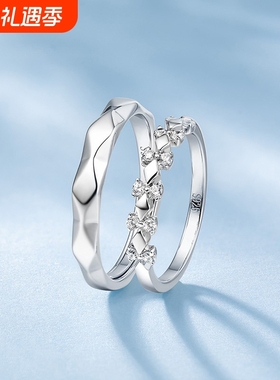 俊利银饰为爱加冕开口情侣对戒925银小众设计戒指送礼物跨境外贸
