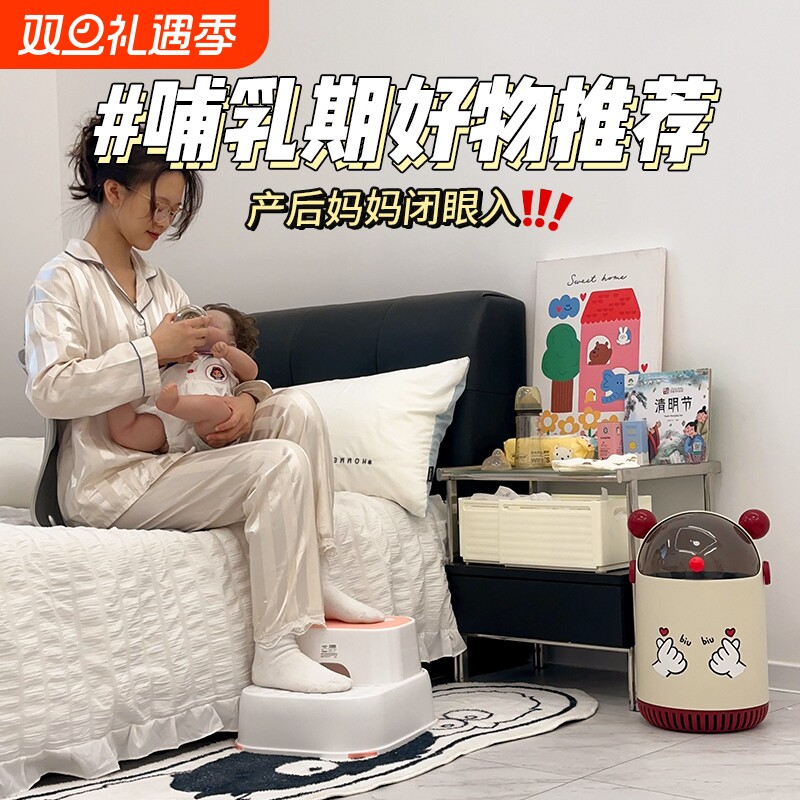 孕妇喂奶神器座椅婴儿宝宝防吐奶斜坡踩脚凳坐抱喂脚踏哺乳凳椅子