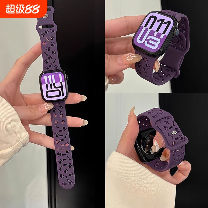 适用小米8pro手环9pro女透气硅胶狗爪印镂空表带红米watch4/5轻便舒适亲肤iWatchs10/9/8/7