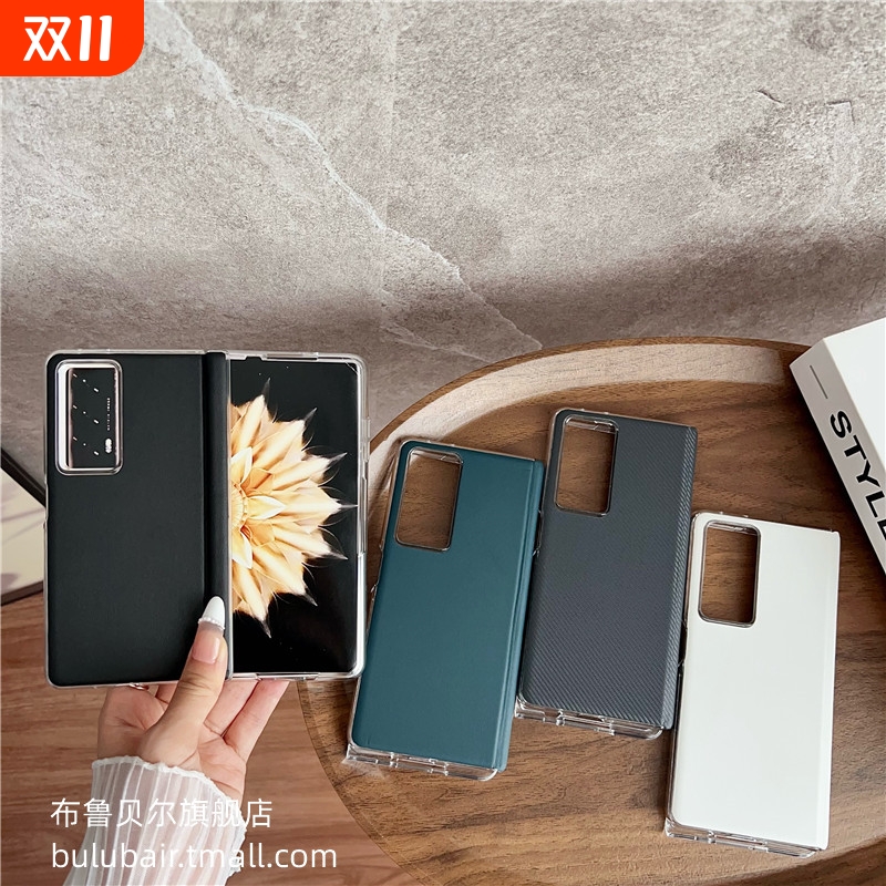 配前框适用荣耀magicvs3手机壳中轴全包保护magicv5保护套折叠v2至臻版磁吸铰链素皮新款超薄男vs2后盖前外壳