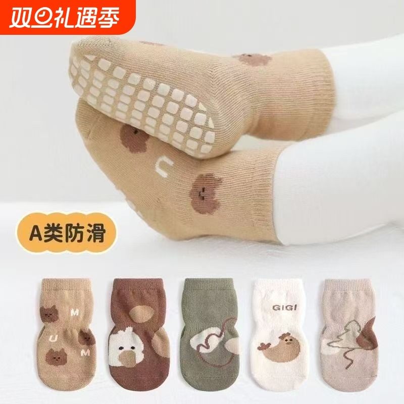 婴儿童地板袜子纯棉宝宝室内防滑男女幼儿隔凉学步袜中筒春秋毛圈