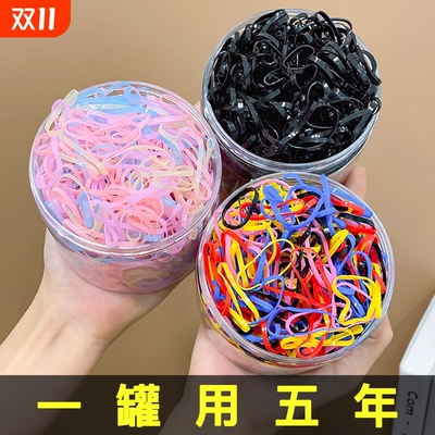 一次性橡皮筋罐装儿童扎头发皮圈A彩色发圈加厚加粗黑大人用