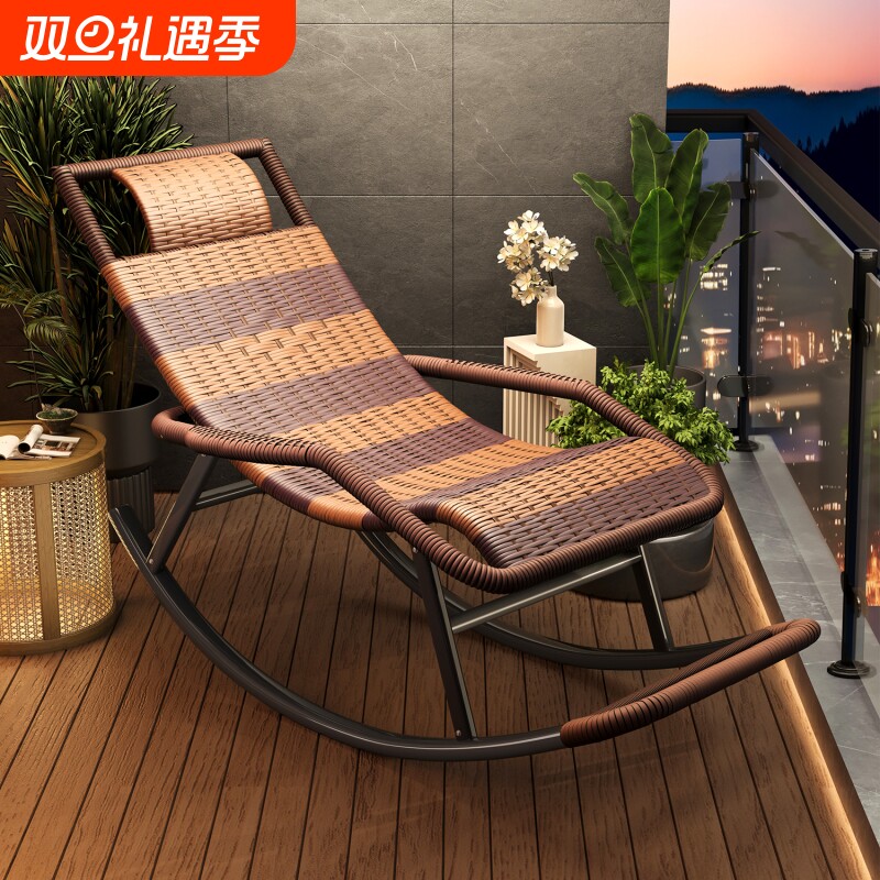 可躺成人摇摇椅子藤椅客厅懒人可坐椅子新款老人藤编椅子摇摇躺椅