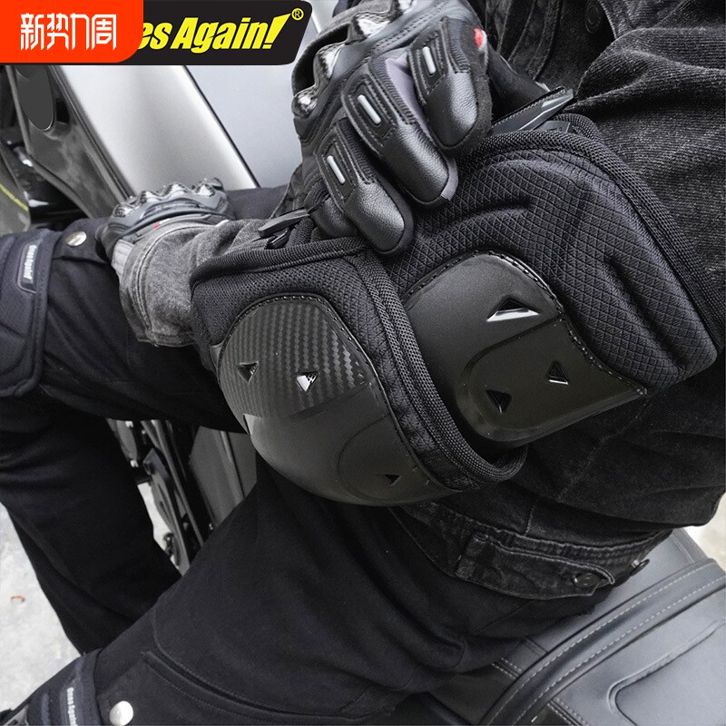 夏季摩托车护膝护肘男越野机车骑行护具四季防风防摔护腿骑士装备
