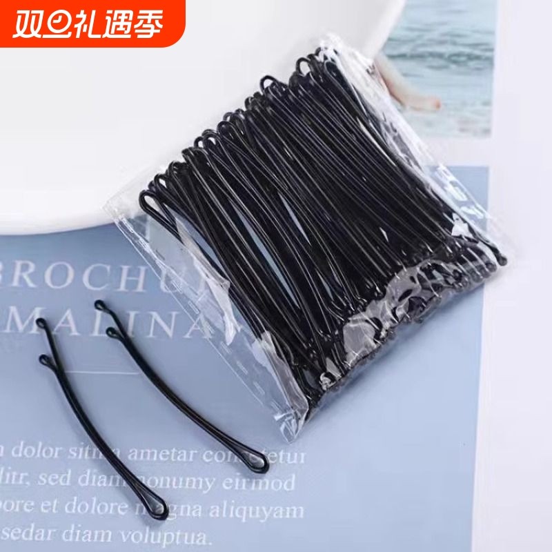 韩版黑色一字发夹影楼专用小夹子钢铁夹刘海边夹发卡发饰盒装国庆