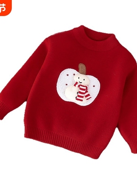 女童毛衣秋冬季加绒保暖洋气儿童内搭针织打底衫THH365红色白色