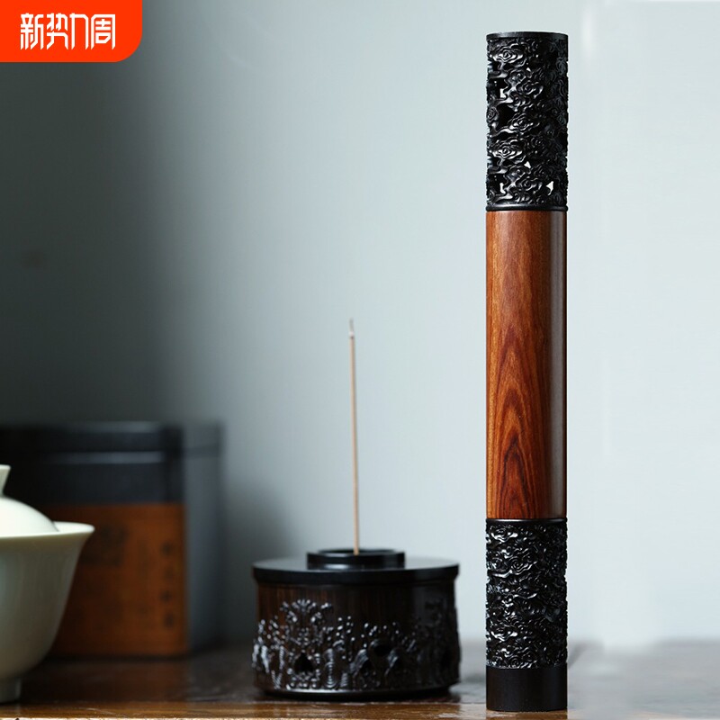 紫光檀线香炉香插香座家用室内檀香炉红木沉香香薰炉禅意熏香摆件