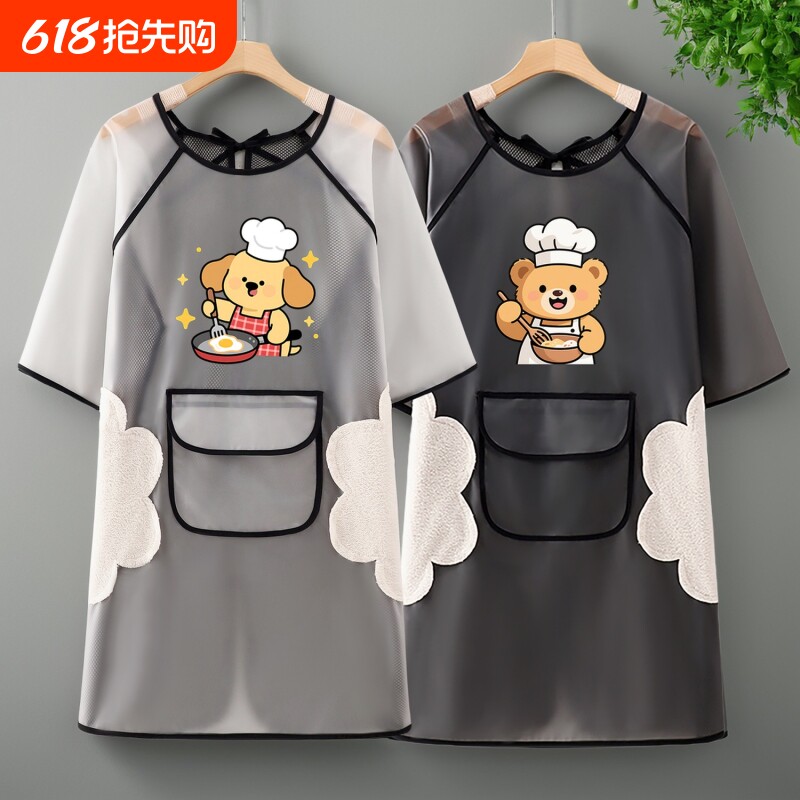 围裙老公专用厨房家用农村工作服TPU罩衣女新款上班大人防水防油