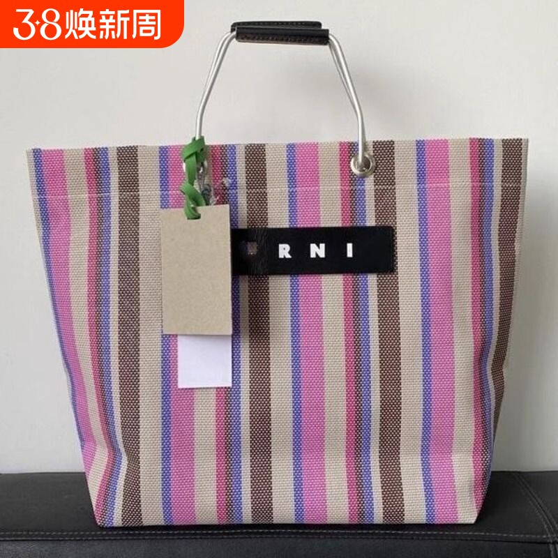 2025出口日韩Mar草编编织包休闲购物袋手提袋tote托特包彩