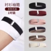 Товары от 天天特卖工厂