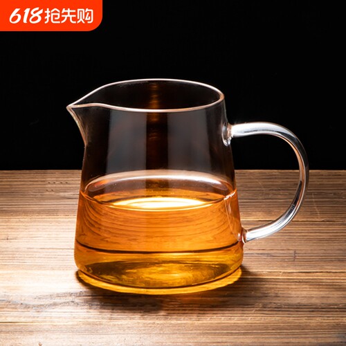 玻璃公道杯加厚防爆可明火加热