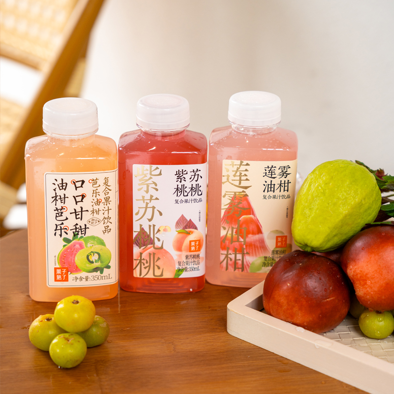 果子熟了芭乐油柑复合果汁饮料350ml柠檬果汁石榴玫瑰黄皮饮料