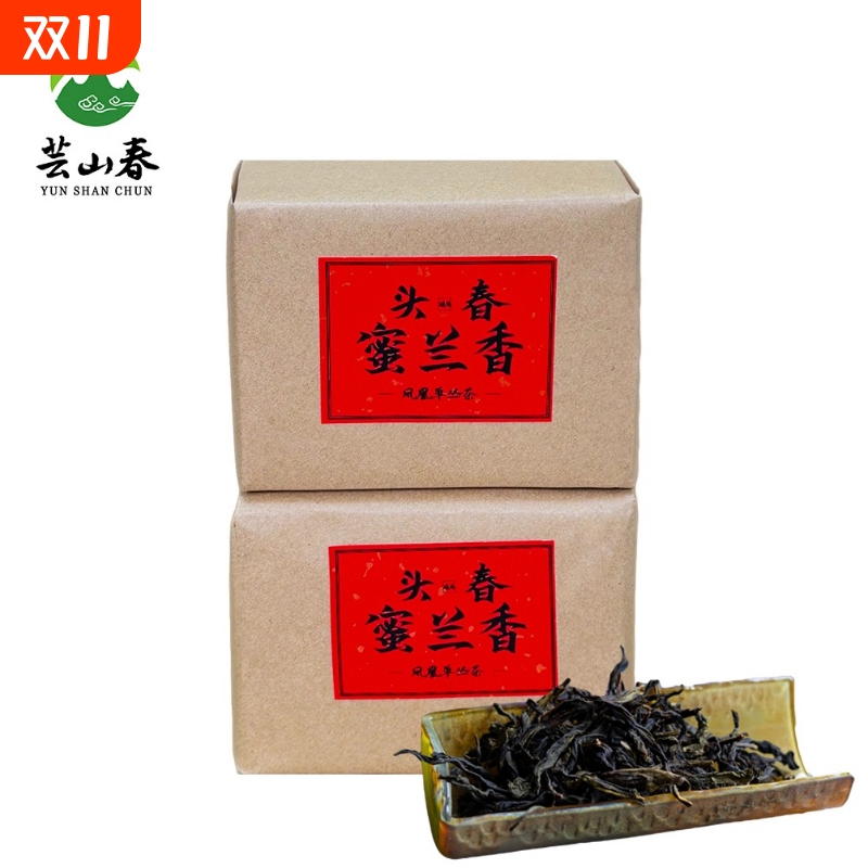 蜜兰香当季特级纸包传统法