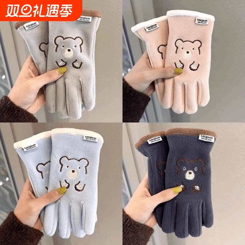 儿童手套男女卡通熊绣花秋冬季户外骑行轮滑加绒防风保暖手套中童