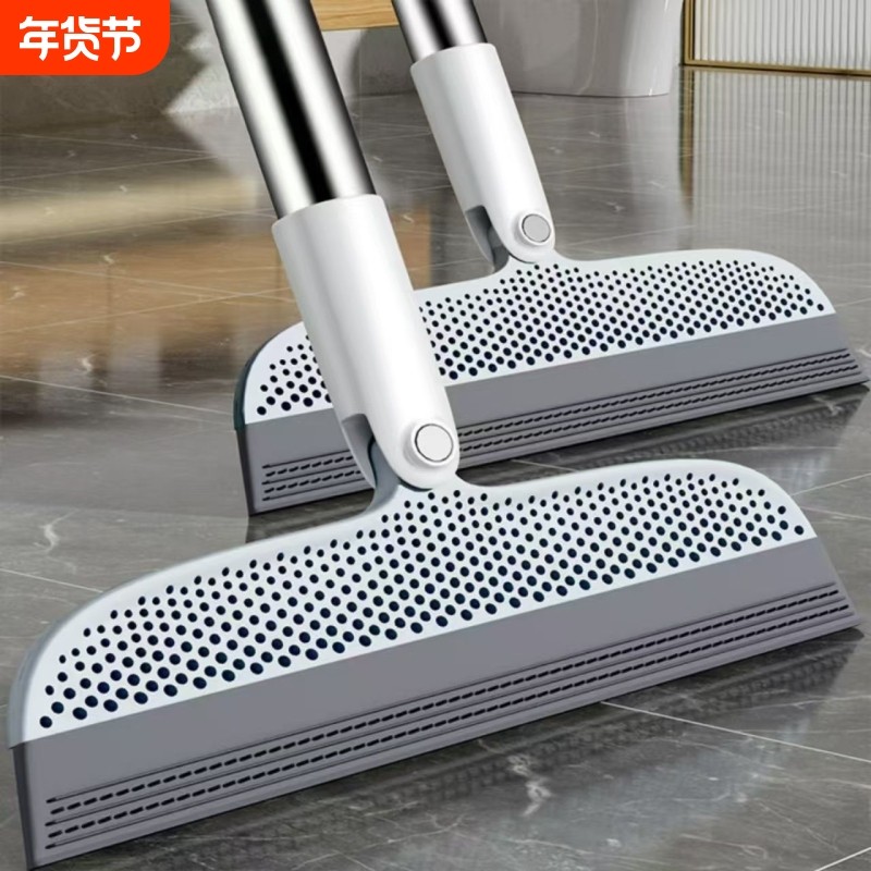 家用魔术扫把刮水拖把干湿两用浴室不神器硅胶刮水板器扫地地面,家庭/个人清洁工具,地刮,淘宝优惠券,粉丝福利购,淘宝优惠卷