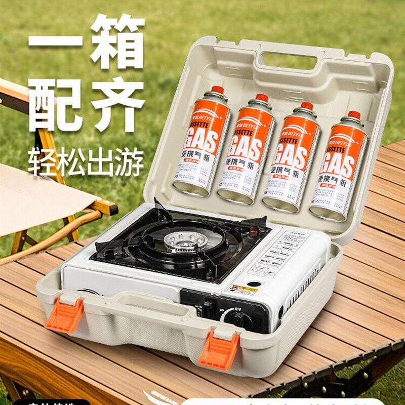 卡式炉户外便携式卡磁瓦斯炉火锅燃气罐炉煤气灶炉子露营气炉烧烤