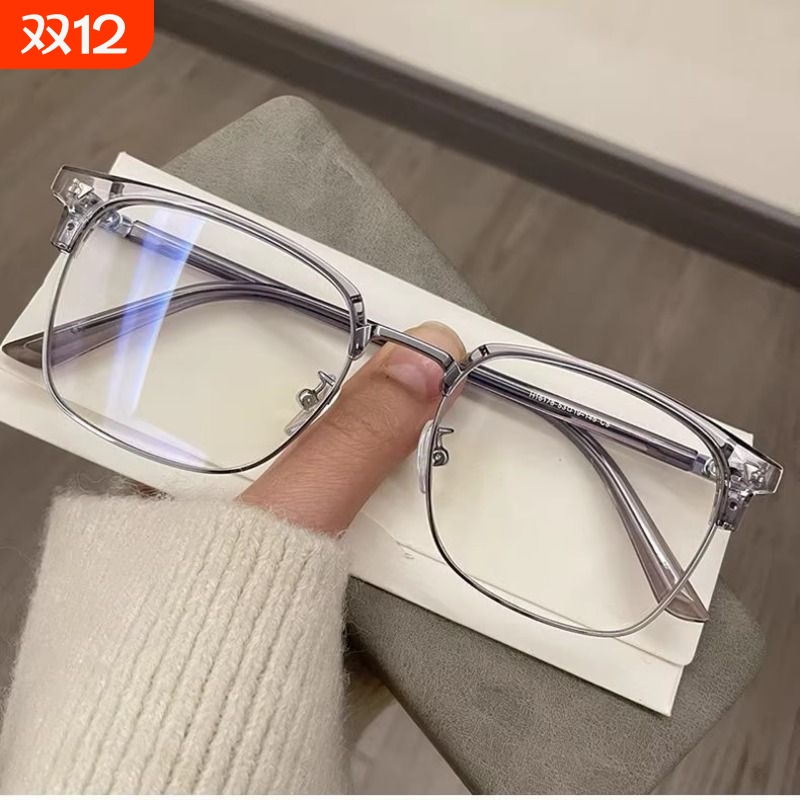 素颜显瘦神器平光镜护目防蓝光眼镜女眼镜框架黑银框可配近视眼镜