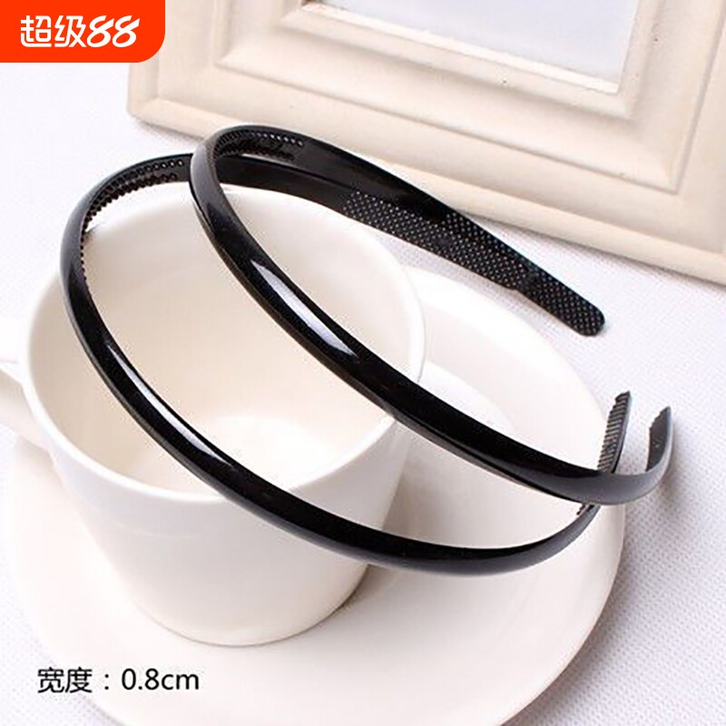 新款简约发箍韩版洗脸带齿防滑头箍压发韩国发卡塑料头饰发饰黑色