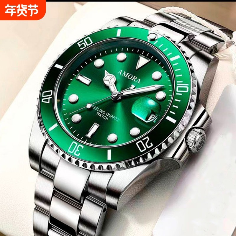 2025时尚全自动非机械石英表商新款夜光男士钢带腕表防水绿色日历