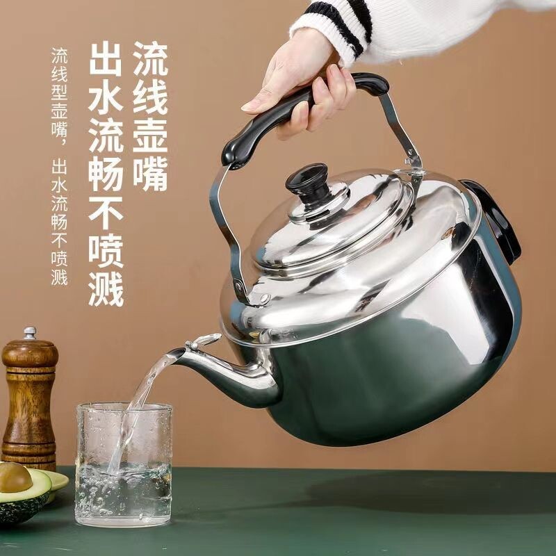 加厚不锈钢电热水壶大容量防干烧家用鸣音电茶壶烧水器加大电水壶