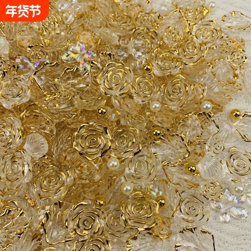 配件玫瑰花diy手链混装饰品透明装饰物金边花朵发夹手机壳,饰品/流行首饰/时尚饰品新,其他DIY饰品配件,淘宝优惠券,粉丝福利购,淘宝优惠卷