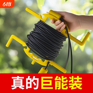 新款水管收纳架手摇款电线卷线盘消防卷管架洗车软管绳子风筝拐子