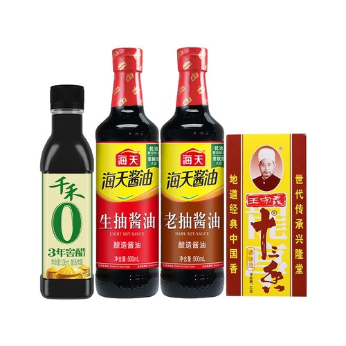 海天生抽500mL+海天老抽500ml+王守义十三香45克+千禾窖醋106ml