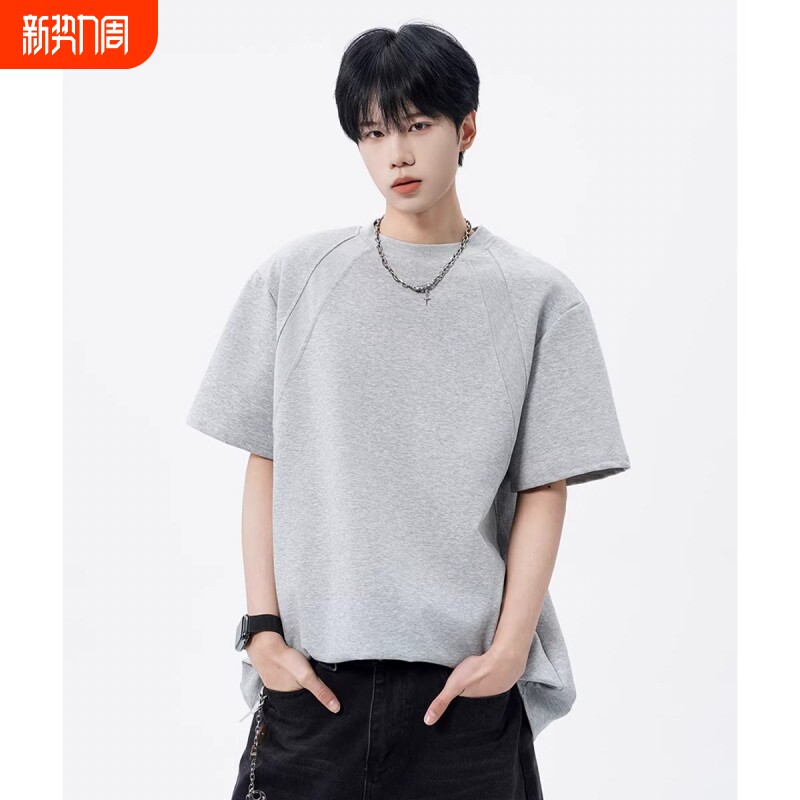 美式正肩太空棉重磅短袖t恤男2026新款拼接boxy短款宽松半袖