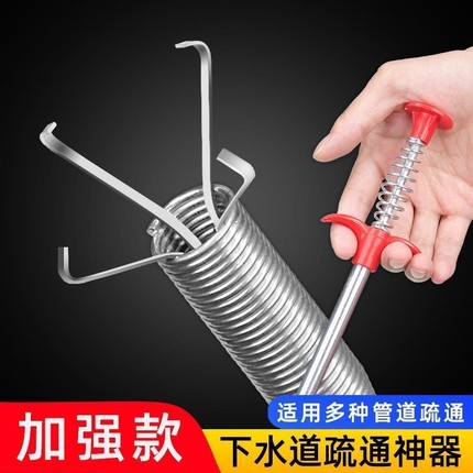 通厕所下水道神器管道疏通器地漏马桶神爪专用工具疏通机弹簧堵塞