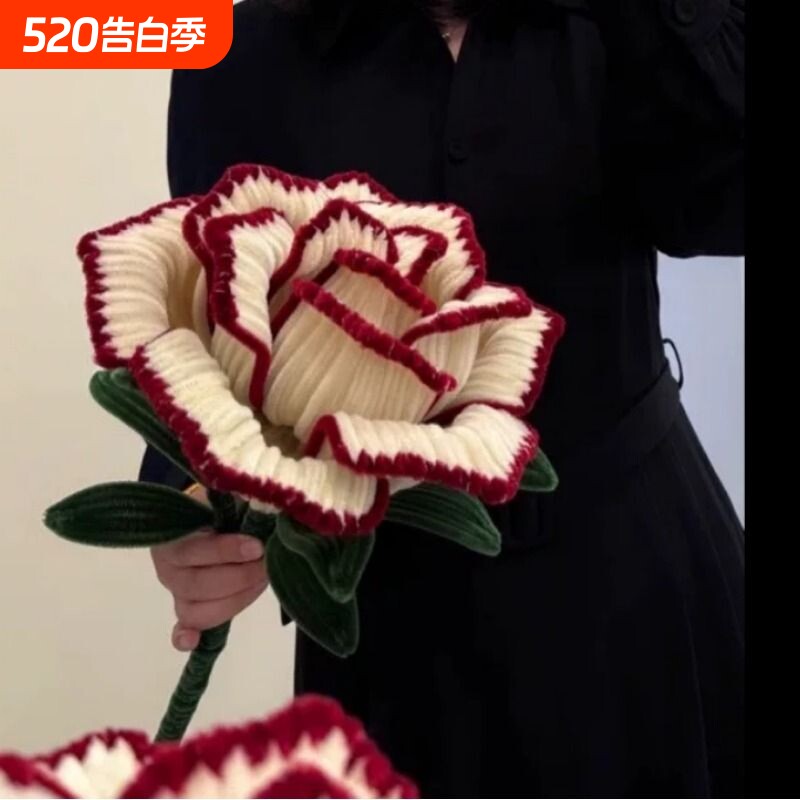 母亲节DIY巨型复古玫瑰花加密扭扭棒材料永生花送女友520节日礼
