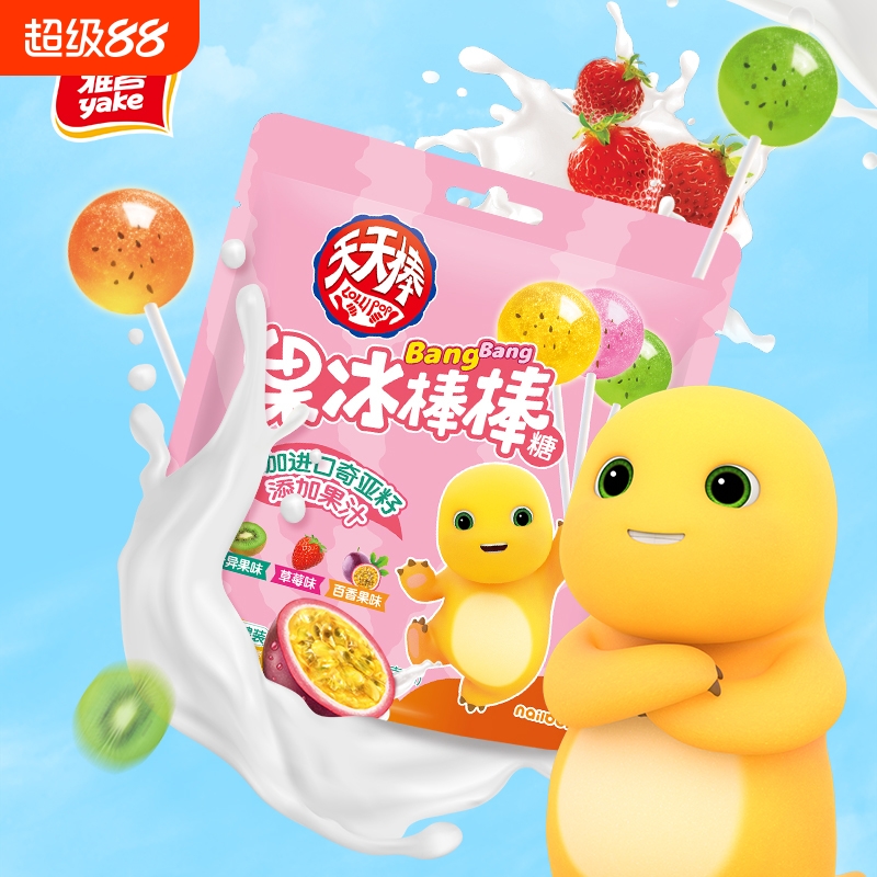雅客果冰棒棒棒糖84g集锦装