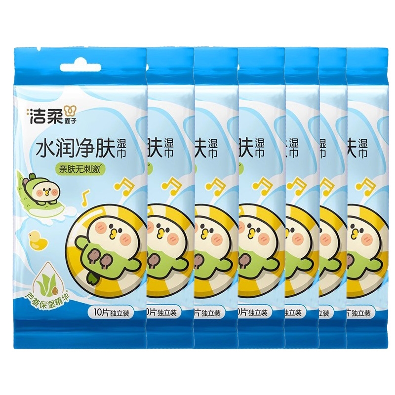 洁柔小鹦鹉便携湿巾7包
