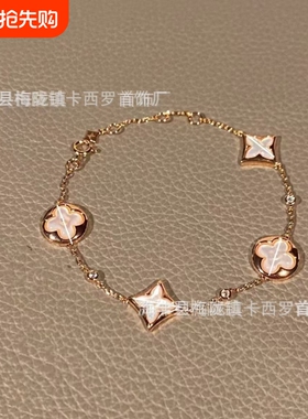 高版四叶草驴家新款四花五花手链女名媛镀玫瑰金小众手链一件代发