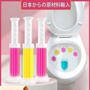 随机香型 一支装 38g 厕所洁厕凝胶马桶小花