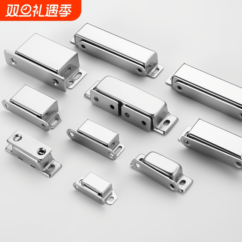 不锈钢门碰柜吸柜门磁吸橱柜碰珠