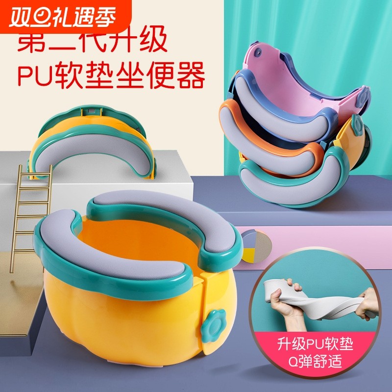 儿童折叠外出小马桶式坐便圈女车载式便携式旅行男宝宝坐便器出行