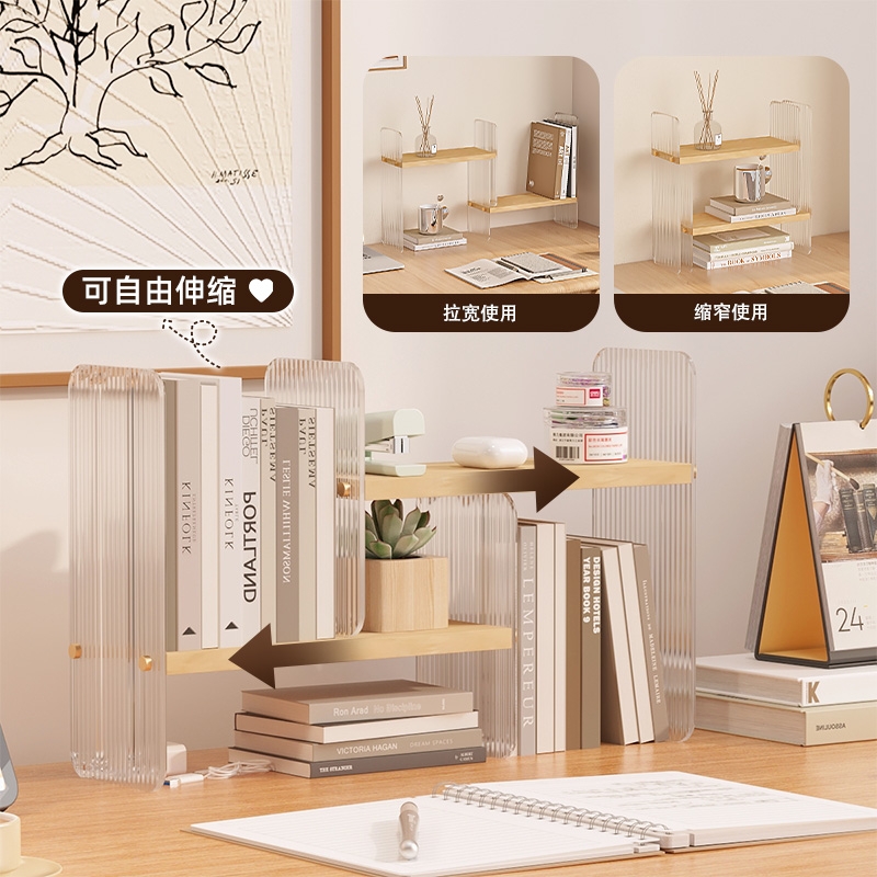 简约轻奢风格可伸缩移动