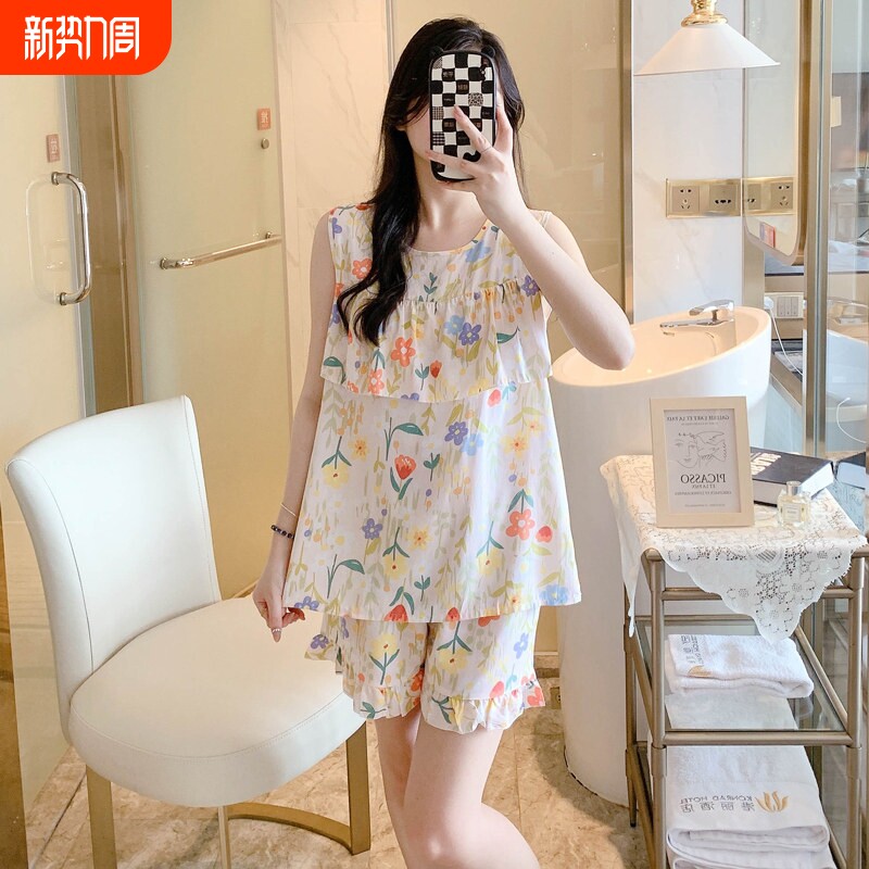 红豆防凸点睡衣女款2025夏季新款棉绸背心无袖套装人造绵家居服免