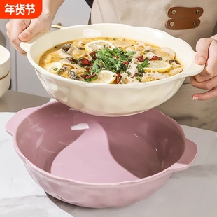 酸菜鱼大陶瓷碗家用特大号双耳盆汤碗盘子碗12寸毛血旺大碗釉下彩