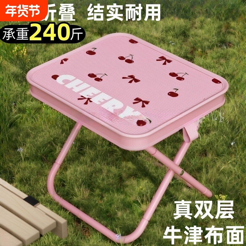 手包折叠凳户外露营笔袋小马扎便携钓鱼野餐折叠椅子火车无座神器