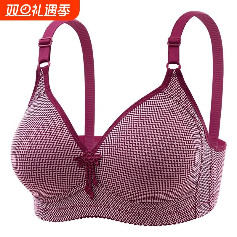 高档大码薄款防下垂侧收收副乳无磁无钢圈聚拢女士中老年内衣文胸