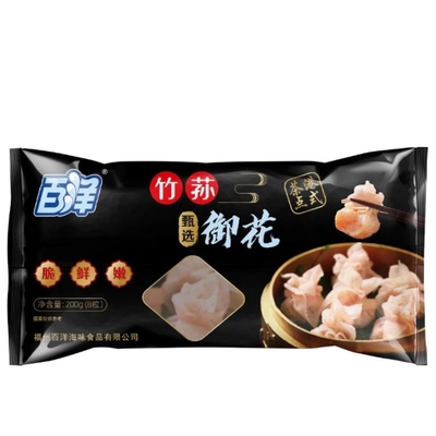 虾滑竹荪御花山珍海味完美结合火锅配菜黄鱼配菜波龙港式茶点虾仁