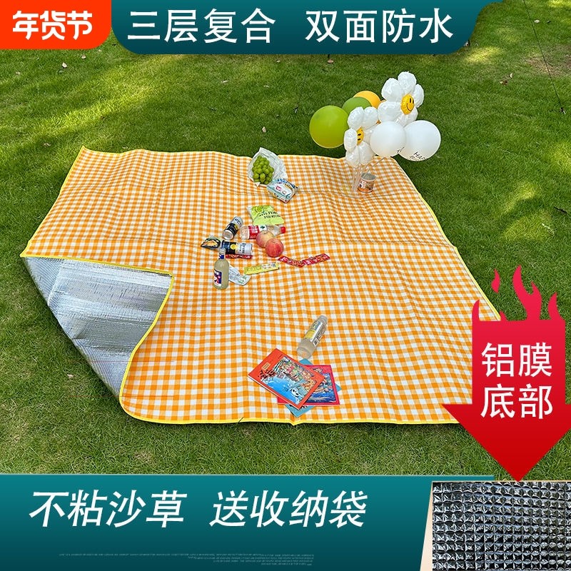 野餐垫户外用品加厚彩膜露营草坪垫双面防水防潮折叠便携春游现货
