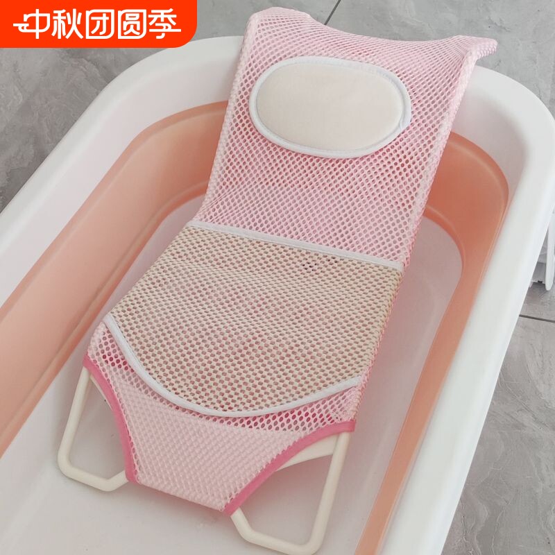 婴儿浴架澡盆儿通用新生宝宝可坐躺防滑悬浮圆盆幼儿洗澡浴网浴盆图片