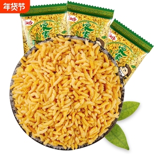 浏乡炒米原味休闲零食湖南特产袋装农家手工乡里糯米整箱怀旧夜宵