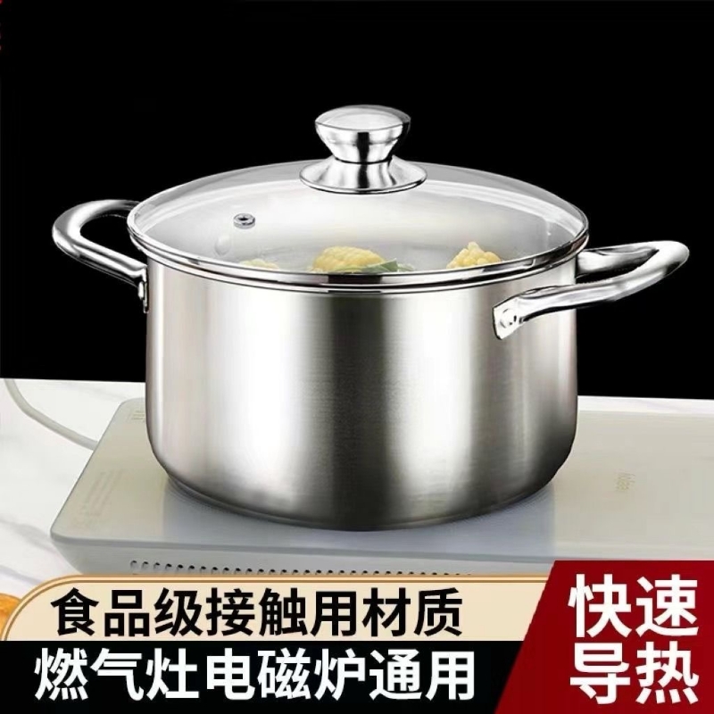 用蒸锅不锈钢家用三层2小3层的蒸笼大号煤气灶用食品级蒸汽多层