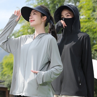 外套帽檐中长款 冰丝防晒衣衣女202新款 服防晒服开衫 薄款 披肩 夏季