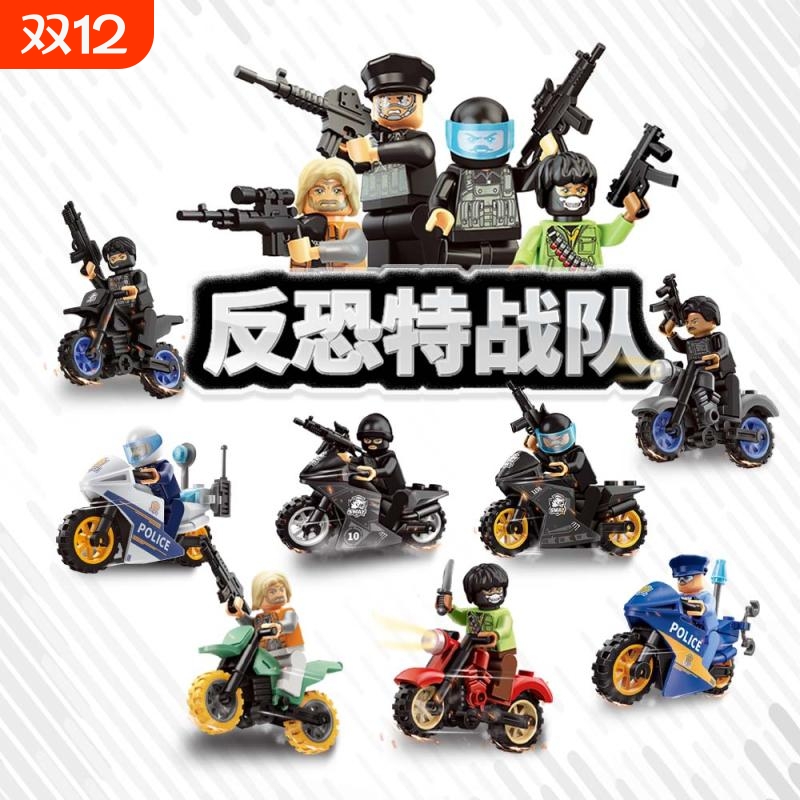 益智拼装小颗粒积木6岁以上摩托